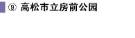 ǰ԰
