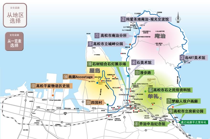 Find by Area